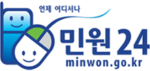 프로모션 이벤트